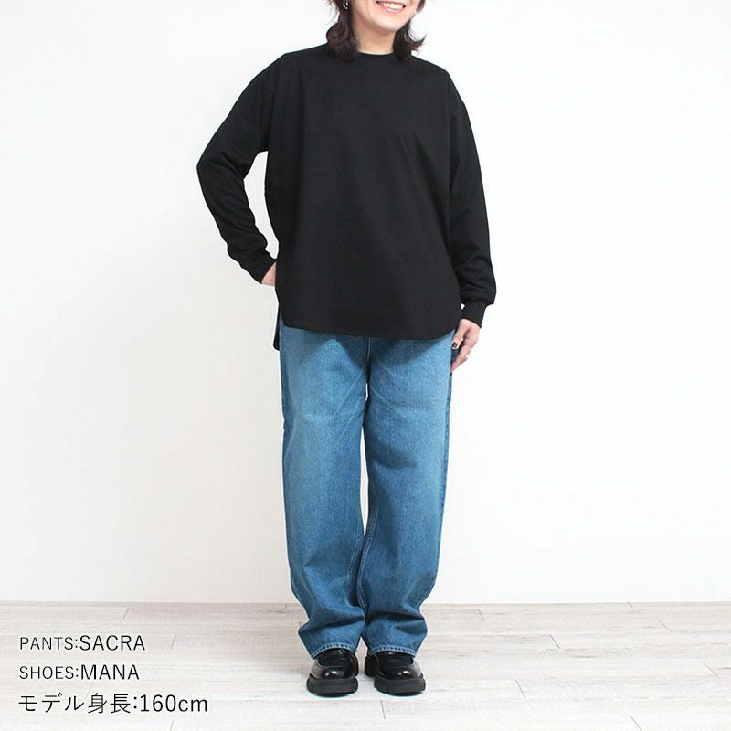 コーディネート例