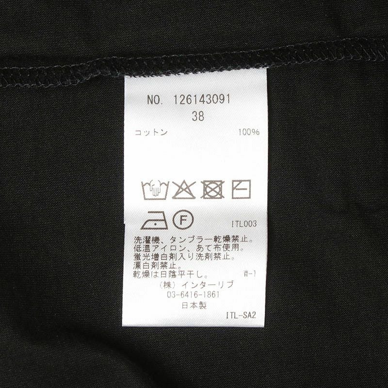 洗濯表示タグ