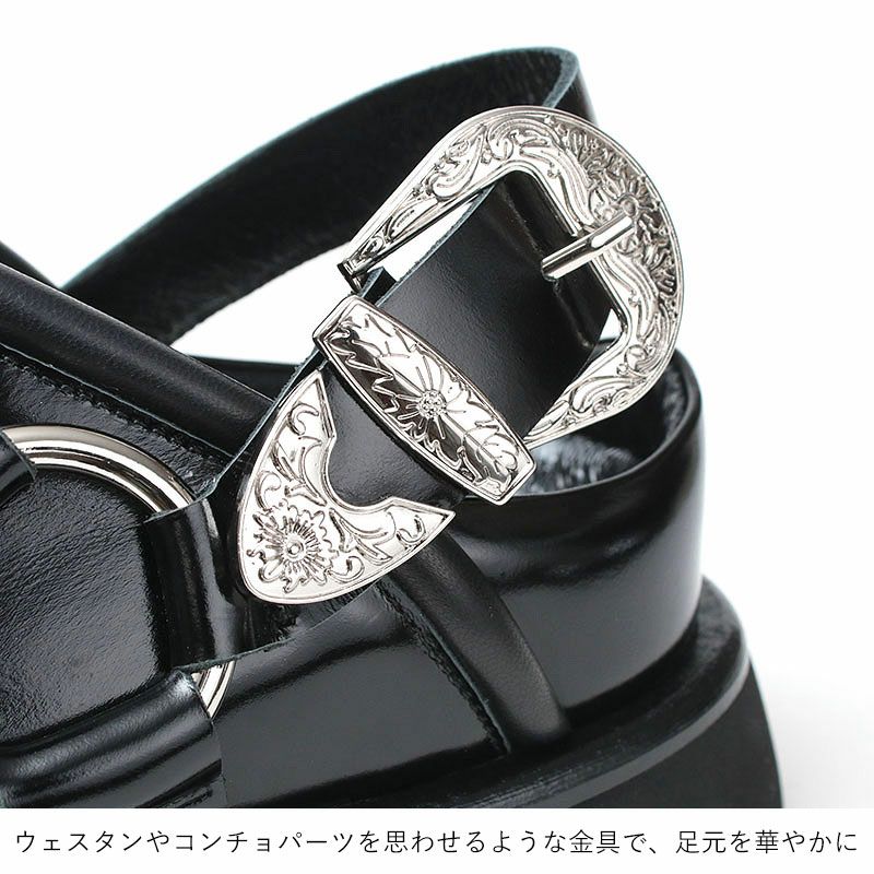 ベルトバックル