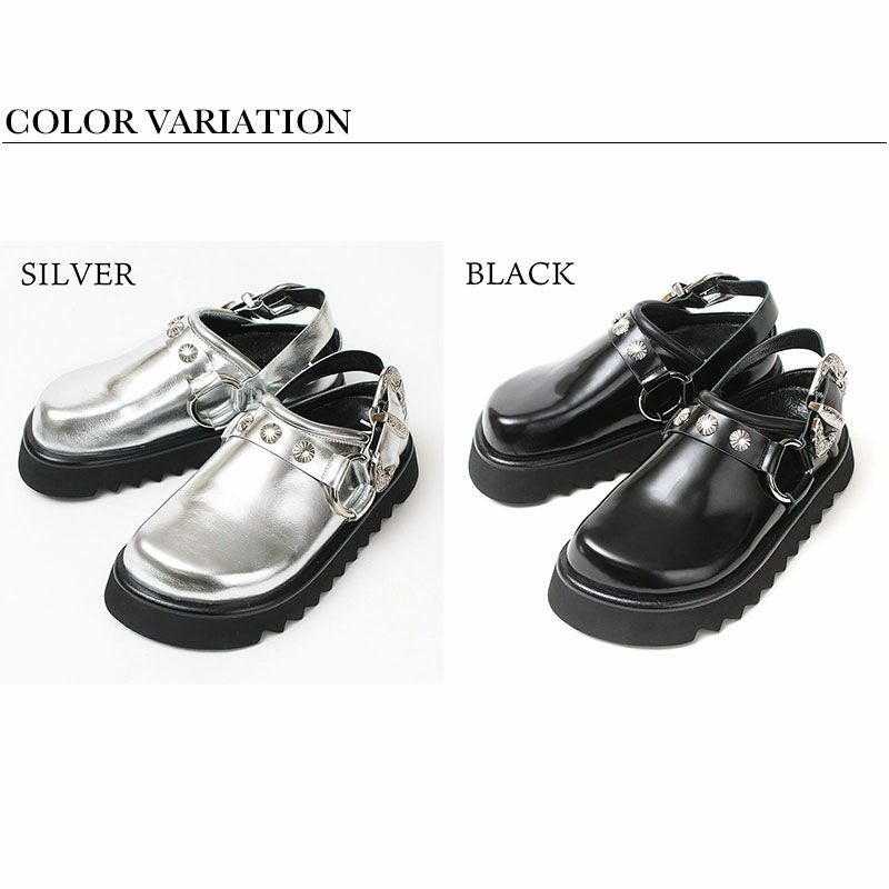 バリエーション