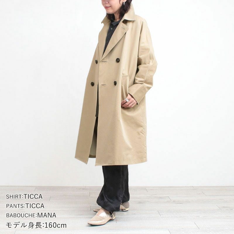 ロング丈コーディネート例