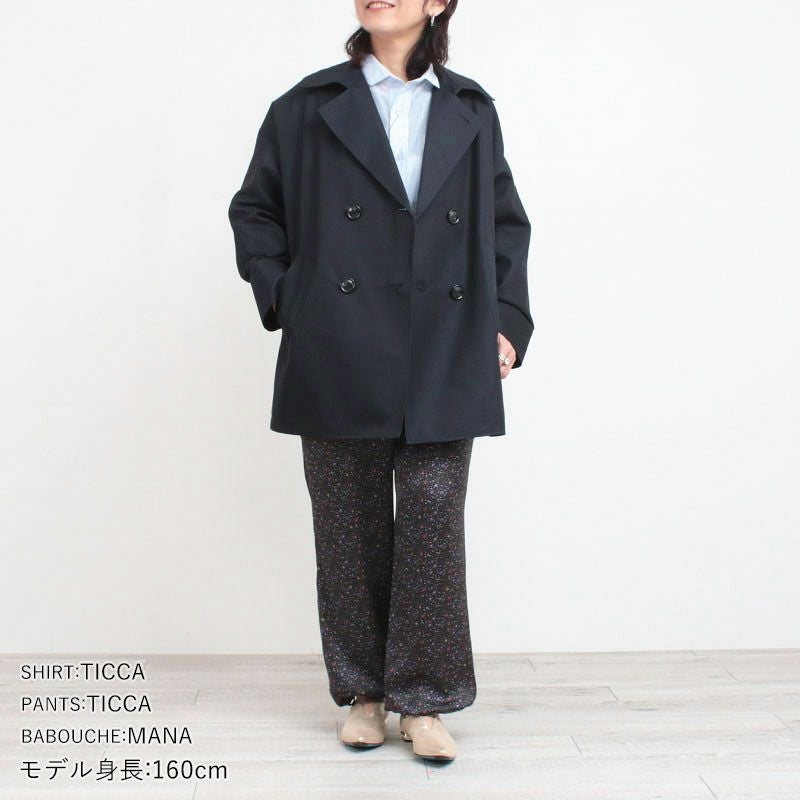 ミディ丈コーディネート例