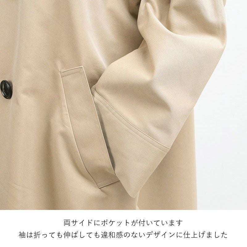 ディテールポケット