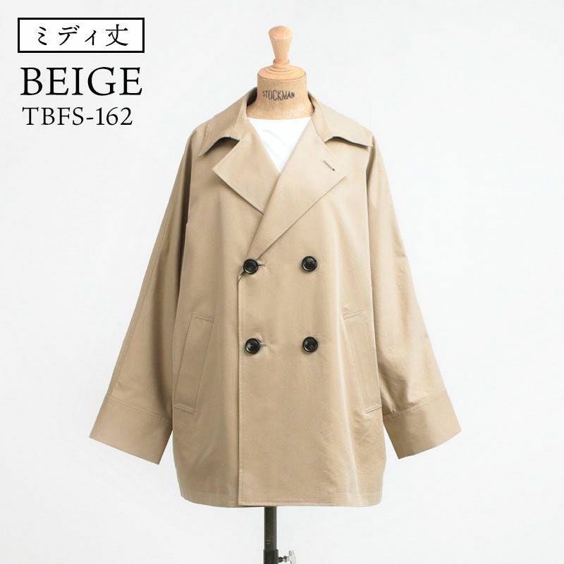 ミディ丈ベージュ