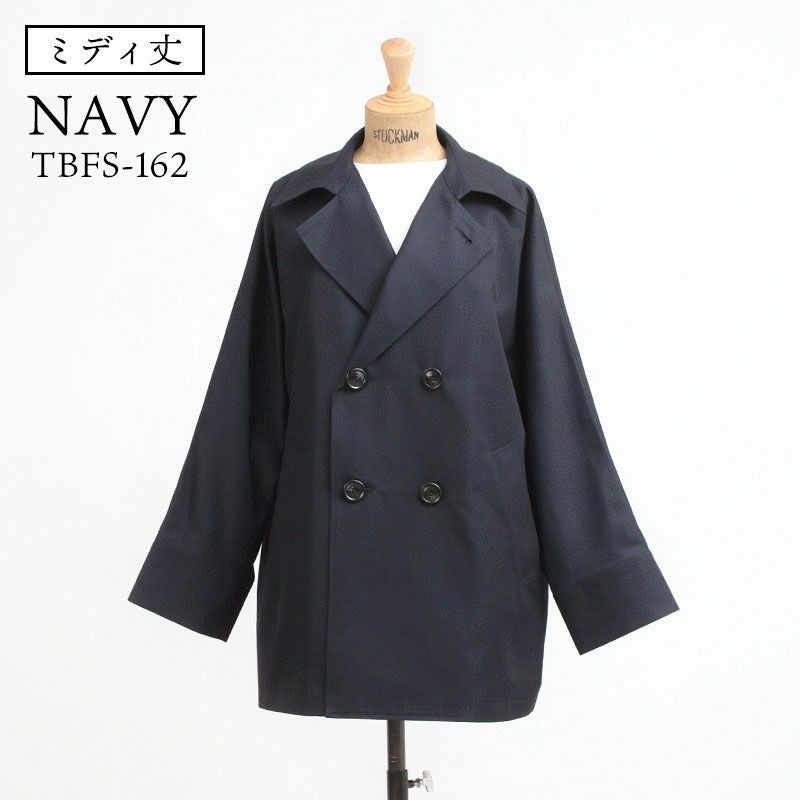 ミディ丈ネイビー