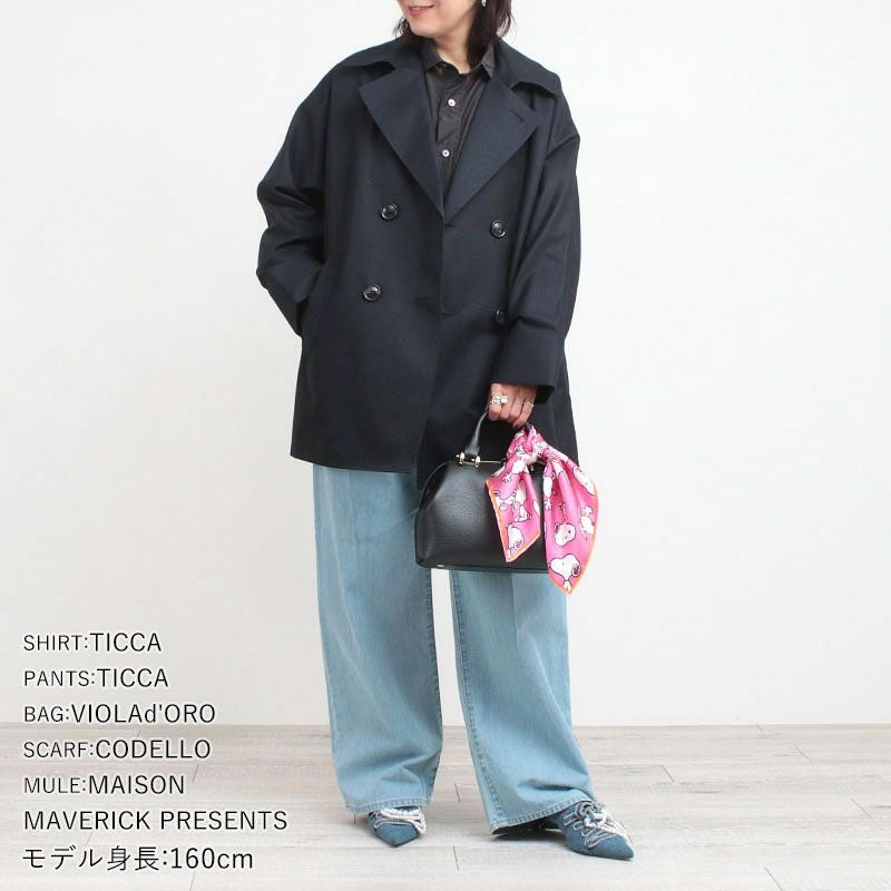 コーディネート例