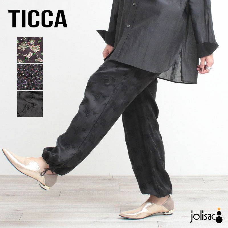 プリントパンツのページサムネイル画像