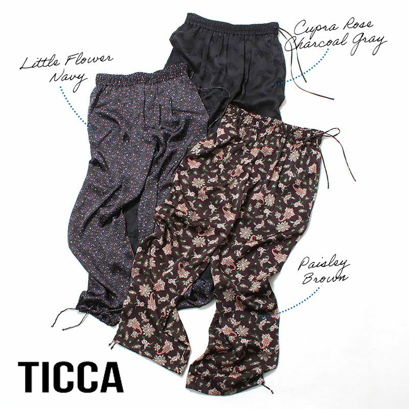 3つのプリントパンツのイメージ画像