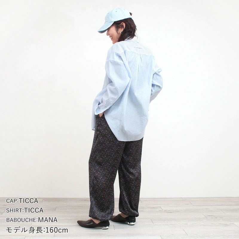 プリントパンツネイビーのコーディネート画像