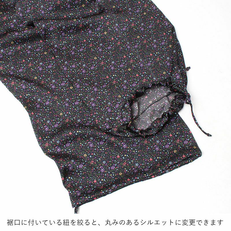 裾は紐で絞ってバルーン風に変形できる画像