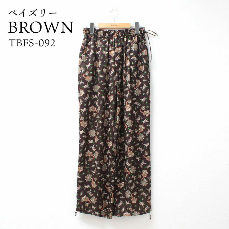 ペイズリー柄のブラウンパンツ画像