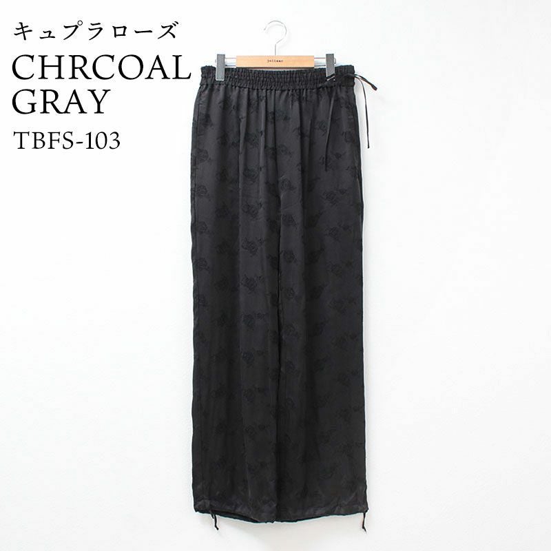 キュプラ素材のローズ刺繍チャコールグレーパンツ画像