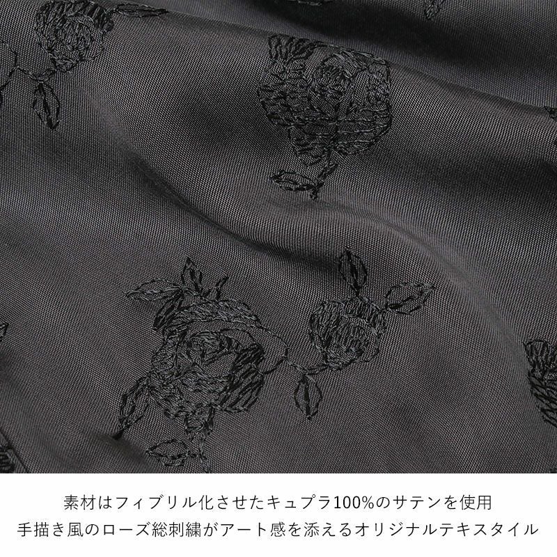 ローズ刺繍の拡大画像
