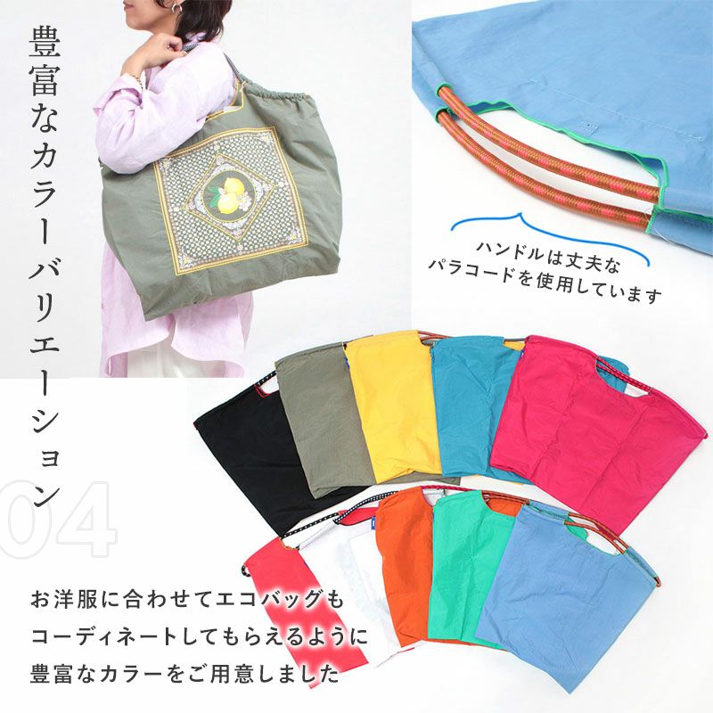 カラフルなバリエーションから選べる画像