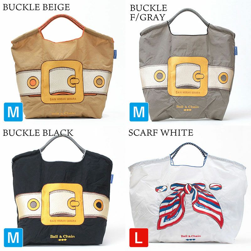 3色のバックルバリエーションと1色のスカーフバリエーション画像