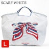 スカーフホワイトLサイズの画像