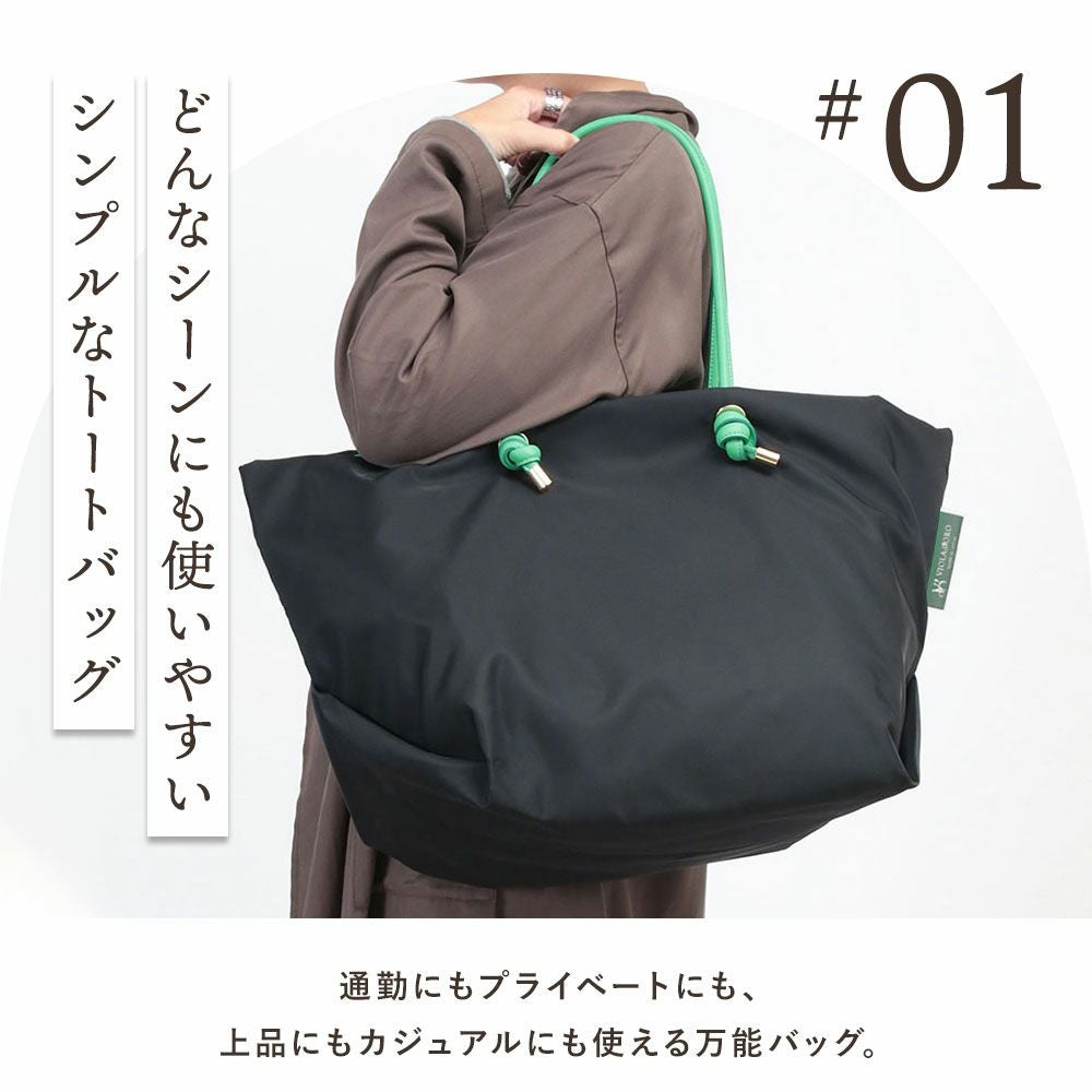 商品紹介