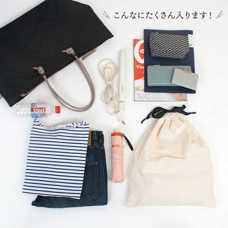 中身イメージその２