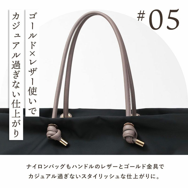 ハンドルはイタリアンレザー