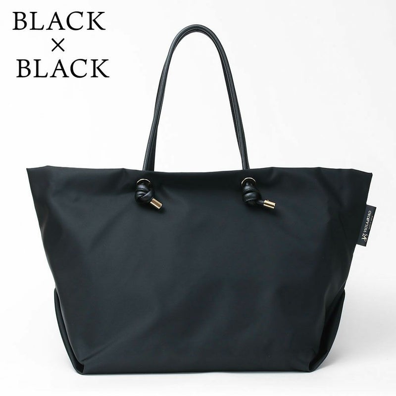 ブラックブラック