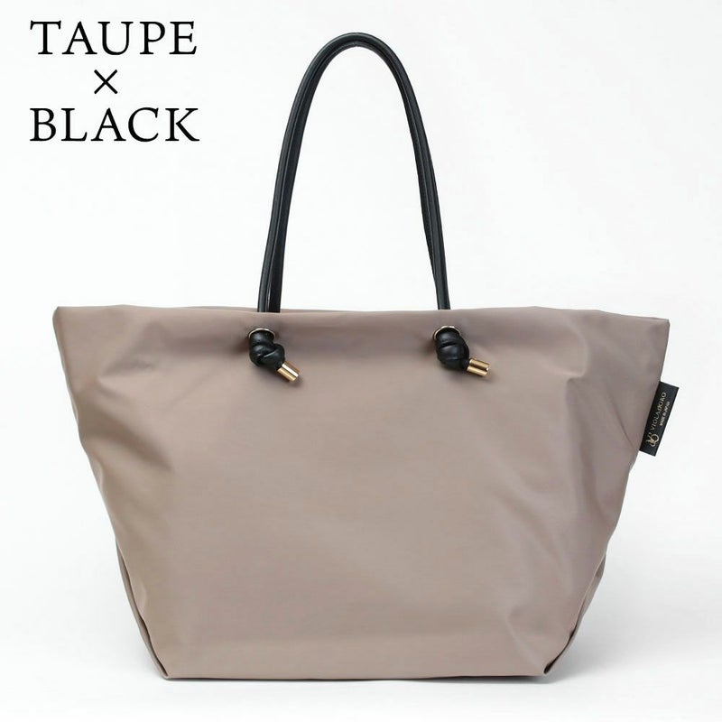 トープブラック