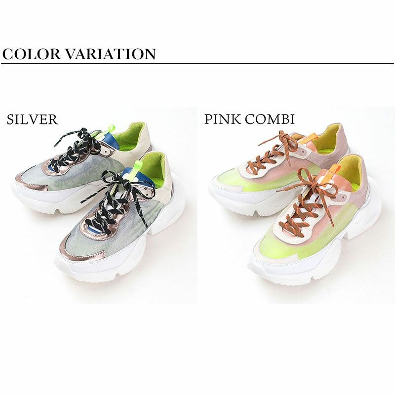 バリエーション