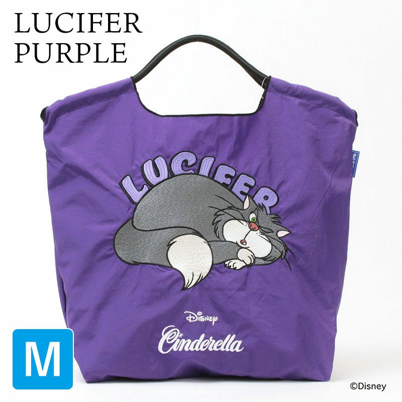 ルシファー猫パープル