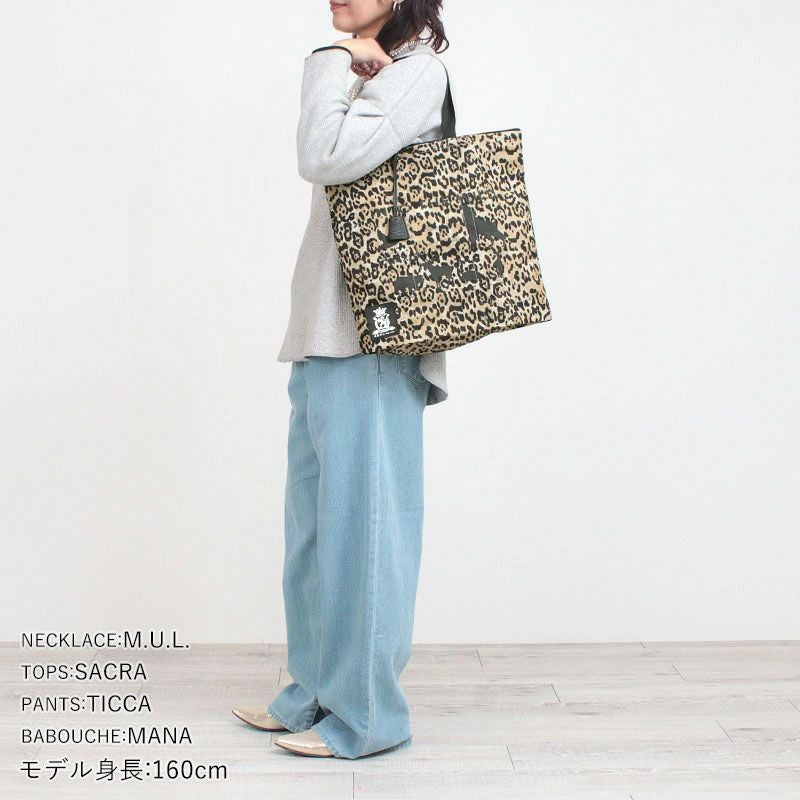 レオパードコーディネート例