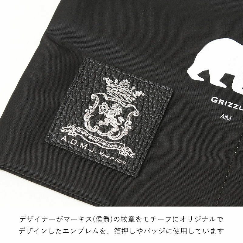 レザーパッチのエンブレム