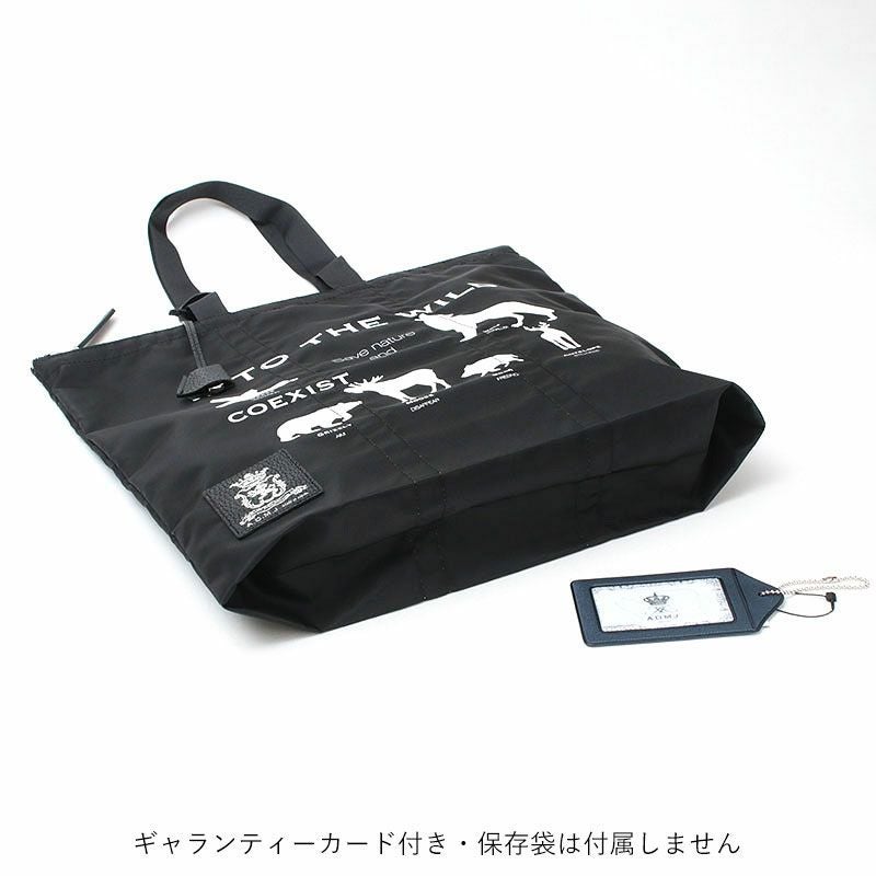 底面と付属品