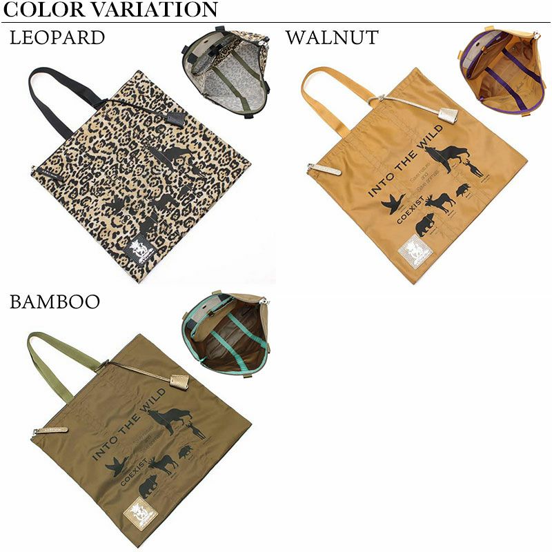 カラーバリエーション