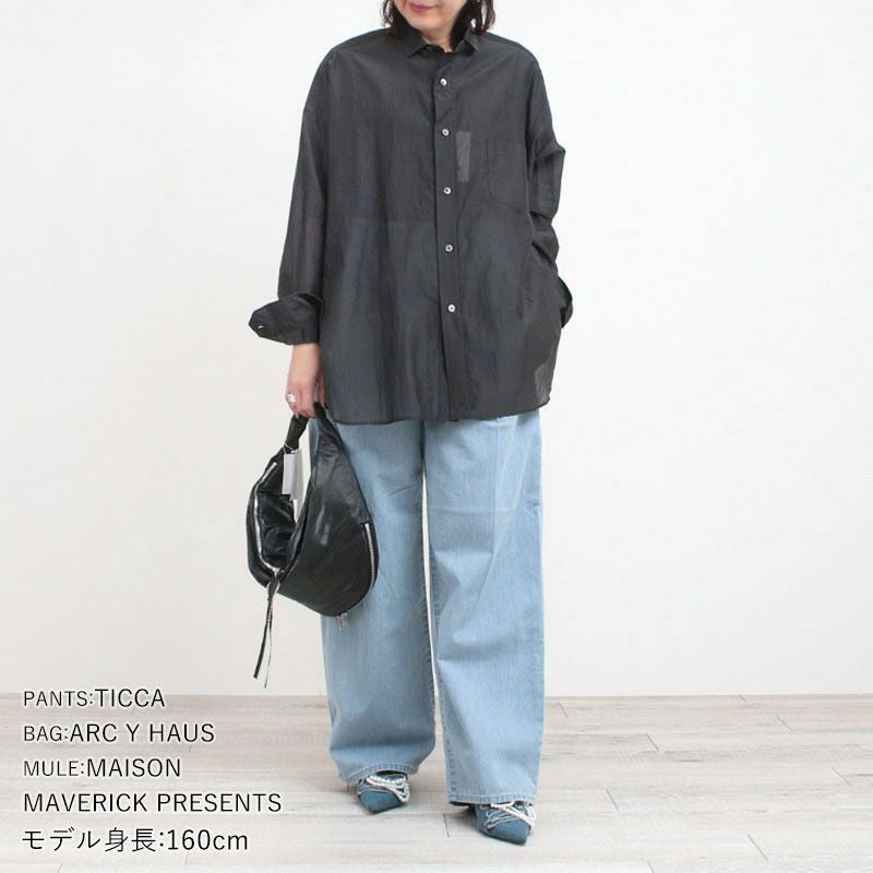 チャコールコーディネート例