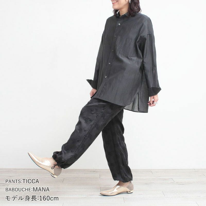 チャコールコーディネート例