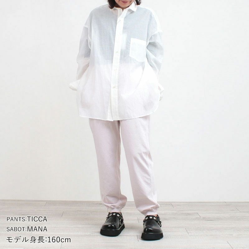 ホワイトコーディネート例