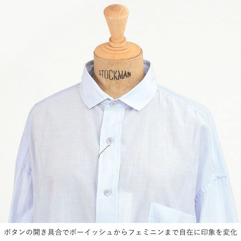襟画像