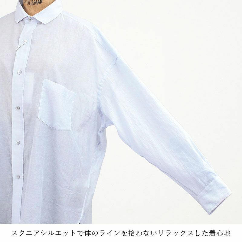 袖全体の画像