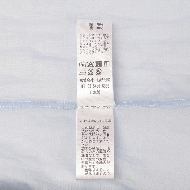 洗濯表示タグ画像