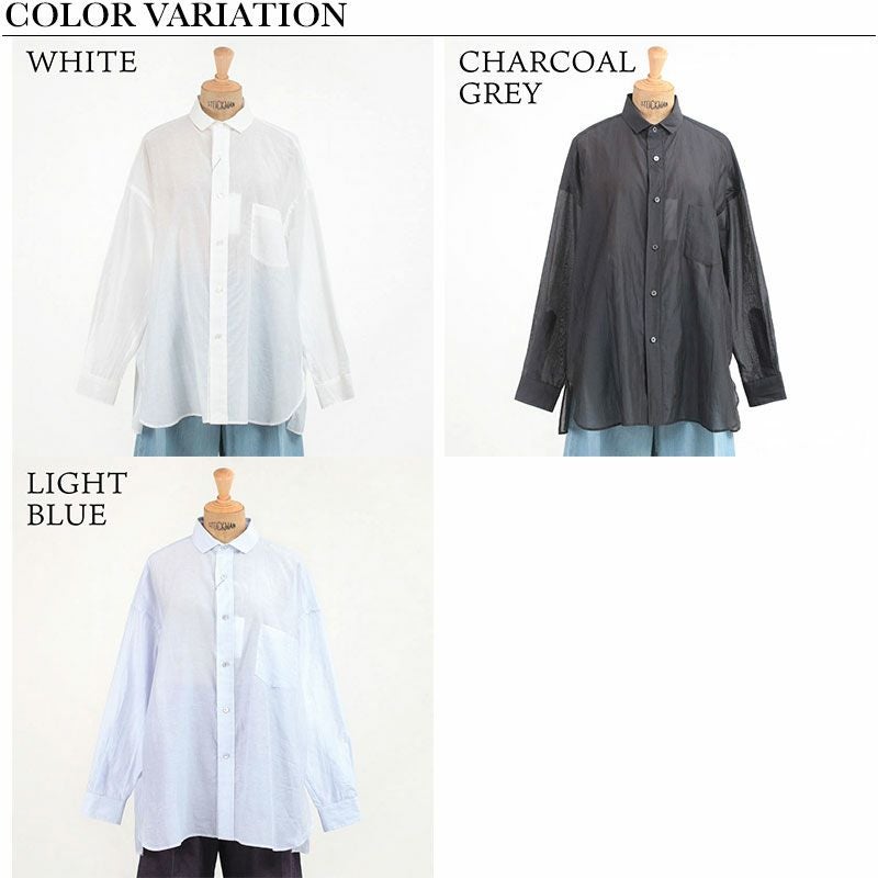 バリエーション