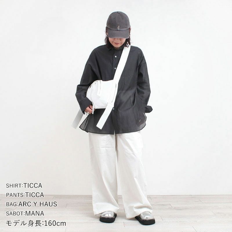 チャコールコーディネート例