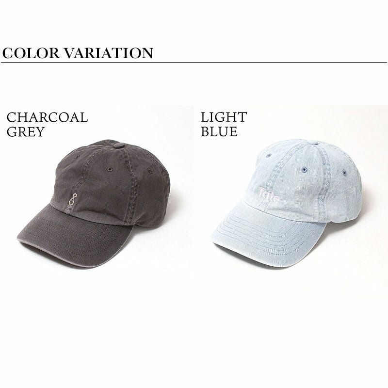 バリエーション