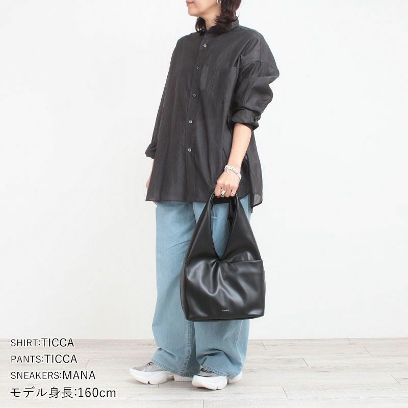 コーディネート例