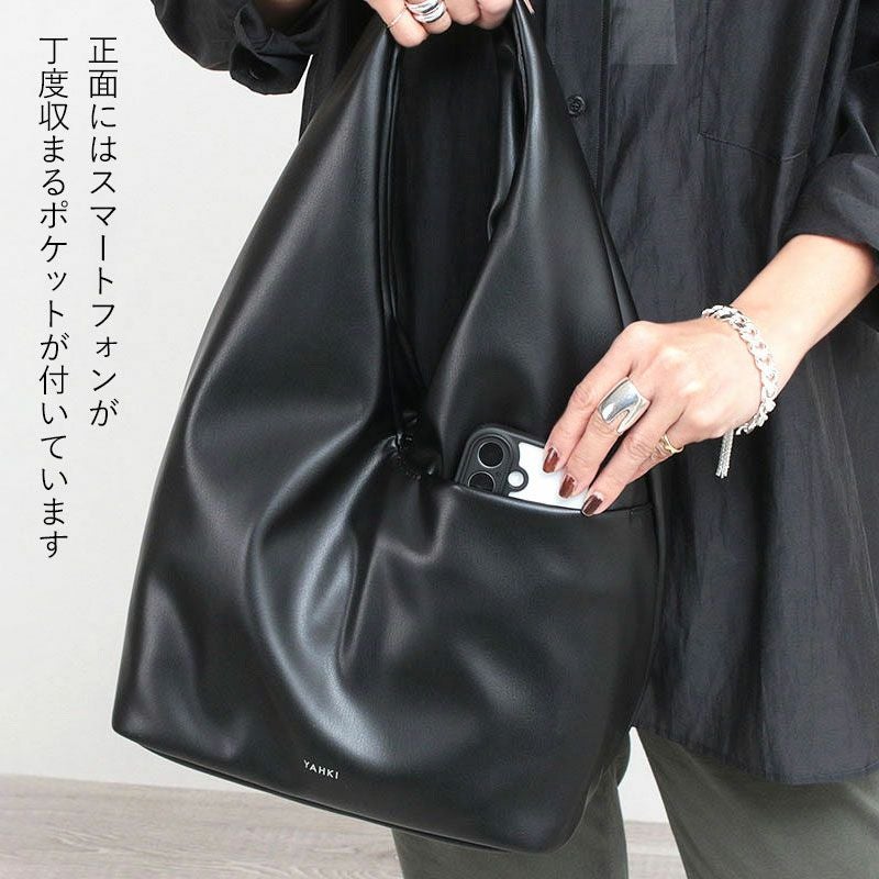 ポケット使用イメージ