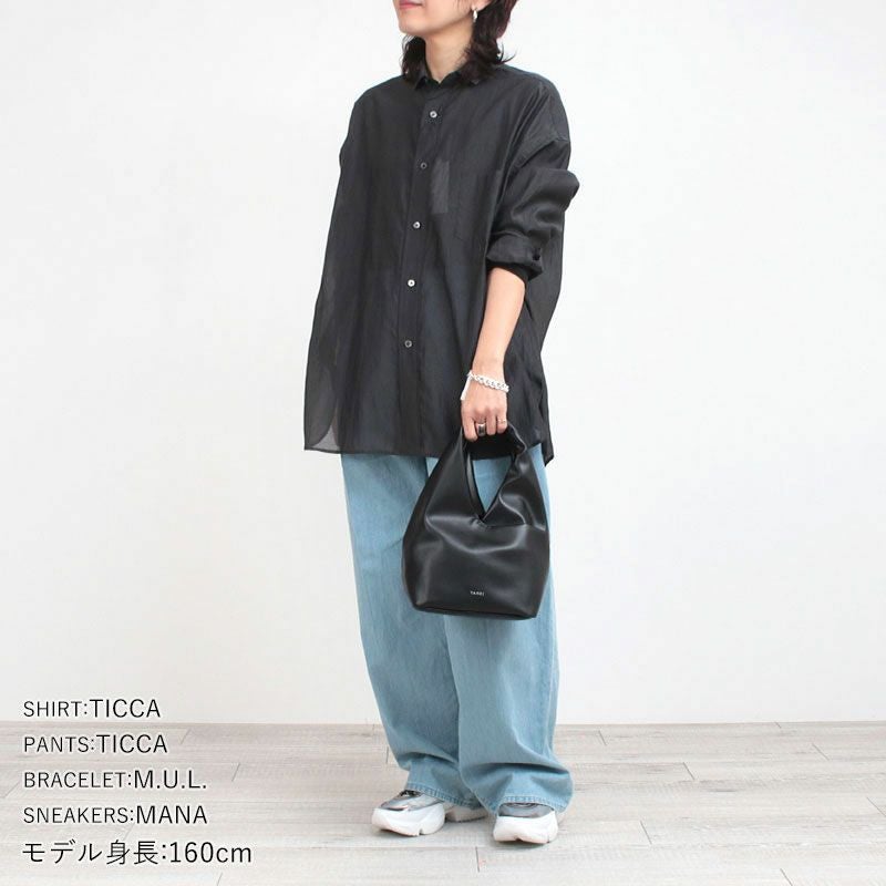 ブラックコーディネート例