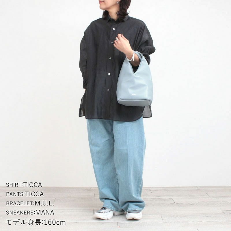 スモークブルーコーディネート例