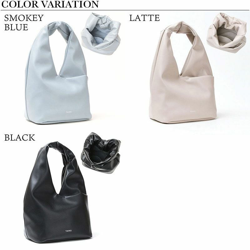 バリエーション