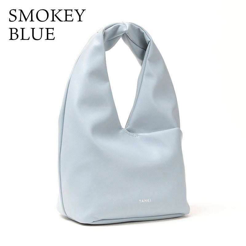 スモーキーブルー