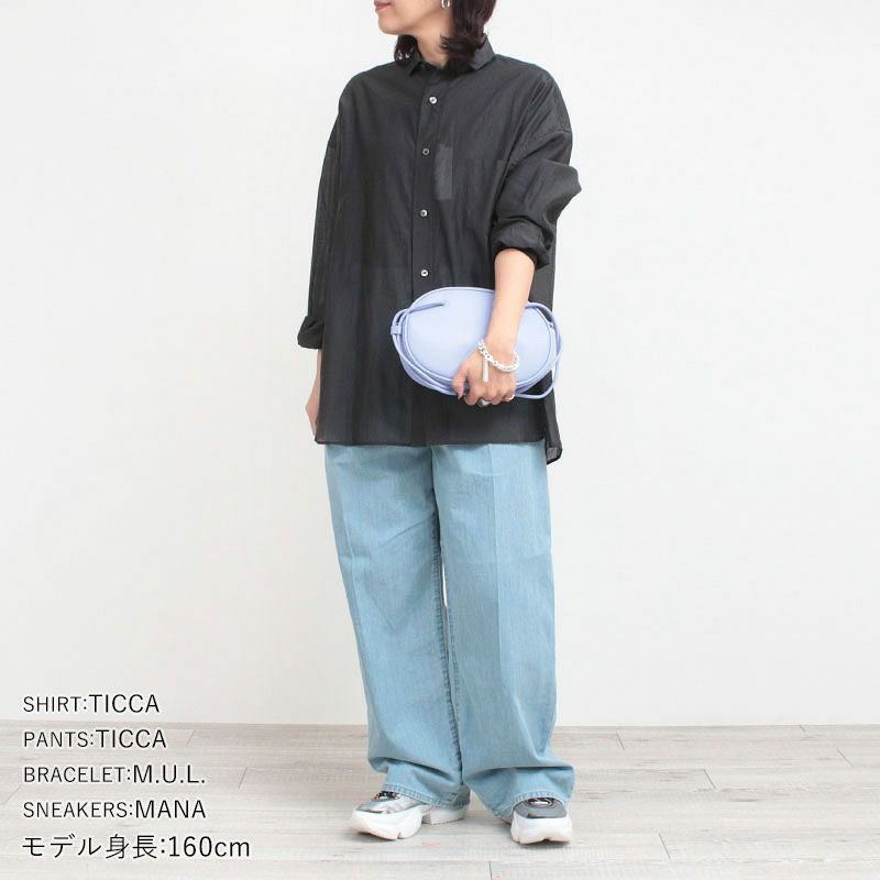 ミストブルーコーディネート画像