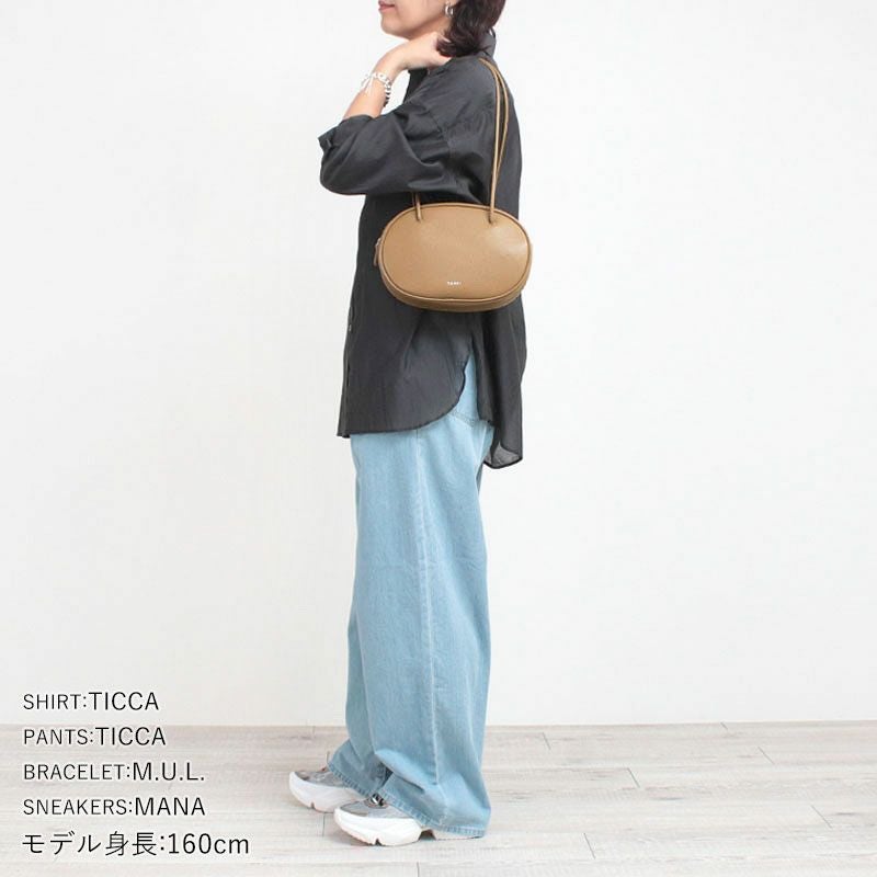 タバココーディネート画像