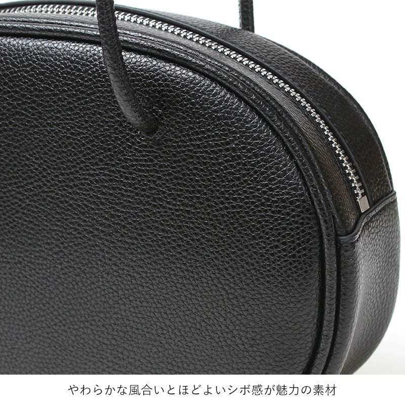 素材感ろストラップいの付け方