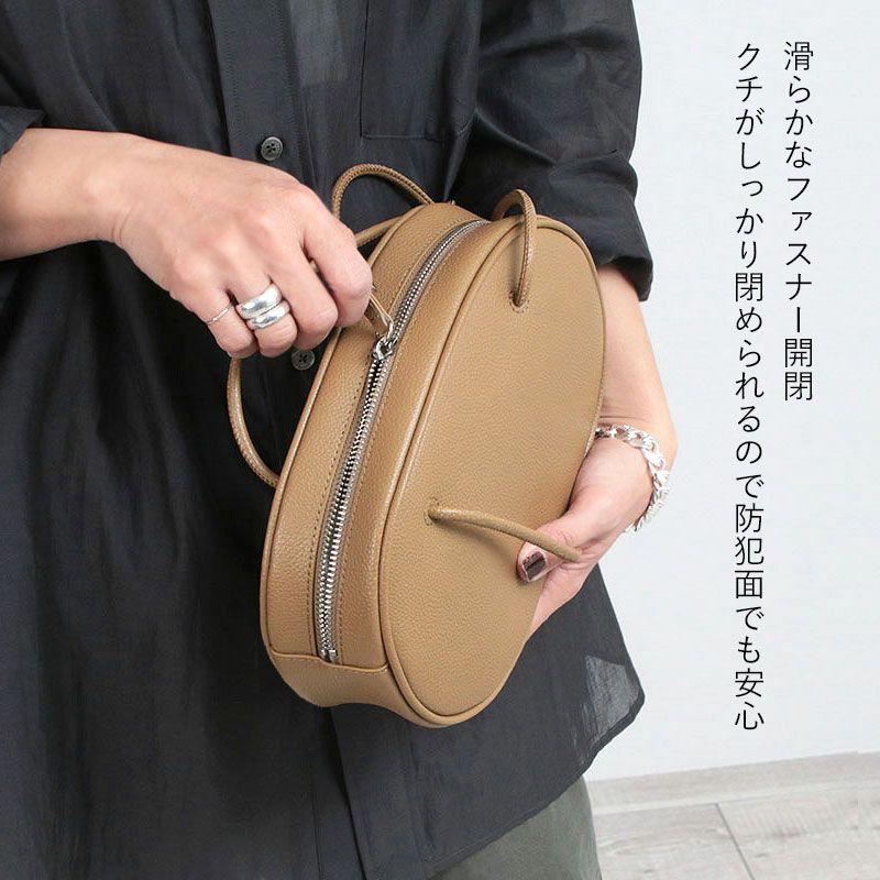 使用イメージ